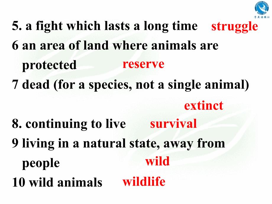 英语必修五外研版Module6Animalsindanger_第4页