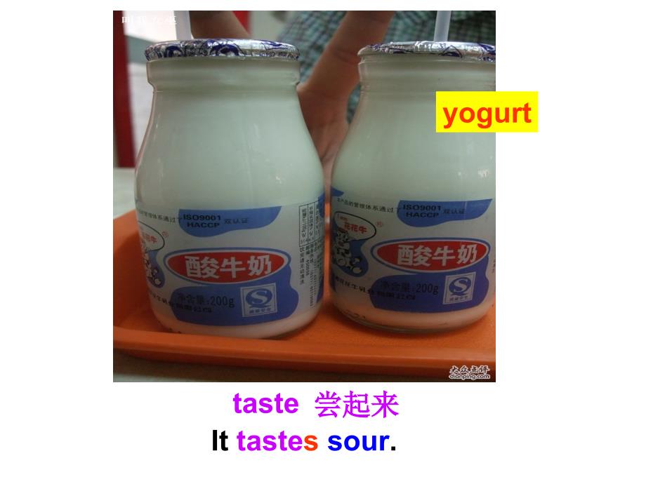 Module7unit1Thatsmellsdelicious_第3页