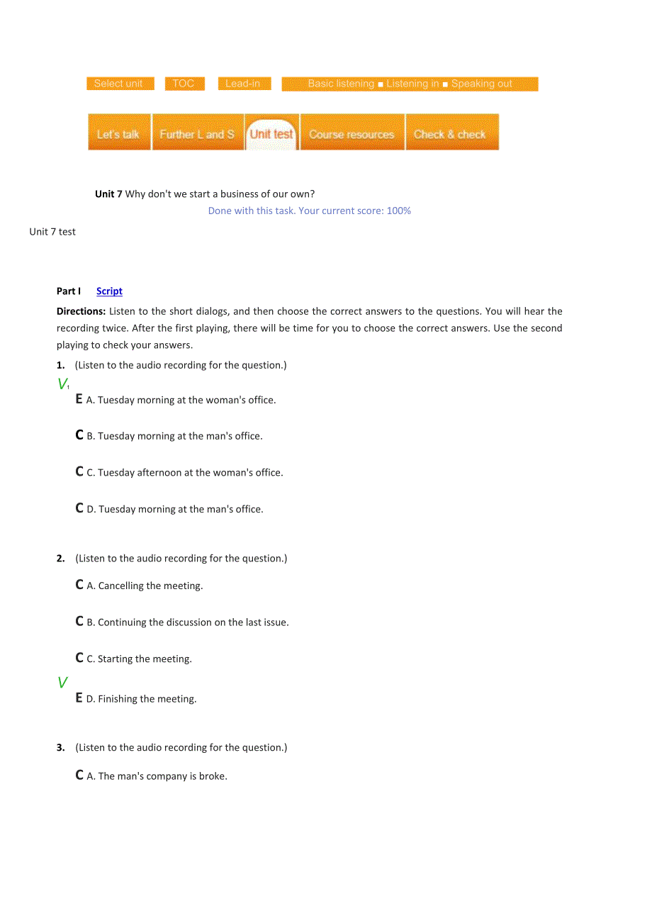 新视野大学英语3第7单元答案_第1页