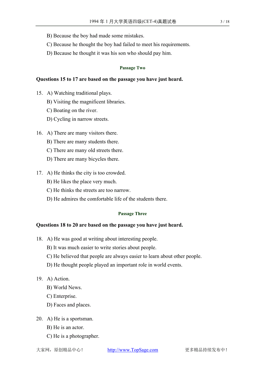 1994年1月大学英语四级(CET4)真题试卷_第3页