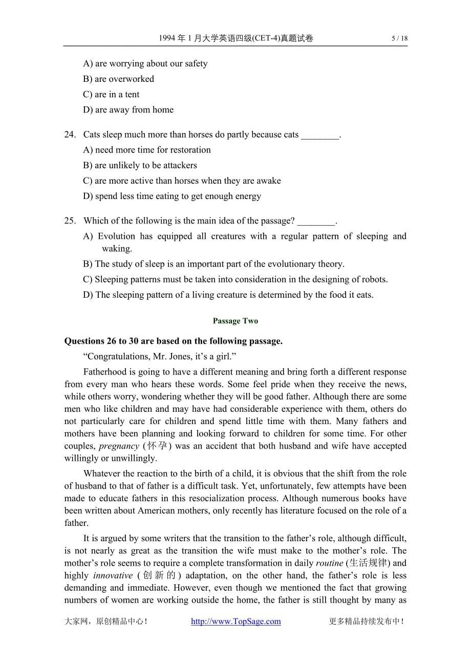 1994年1月大学英语四级(CET4)真题试卷_第5页