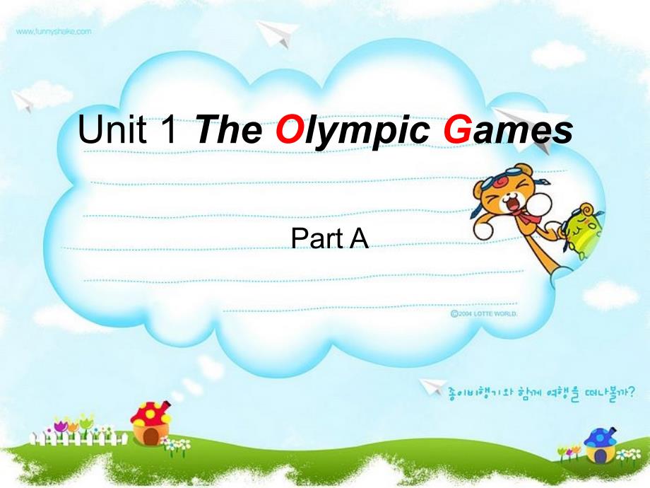 闽教版英语六上Unit 1The Olympic GamesPart A课件1_第1页