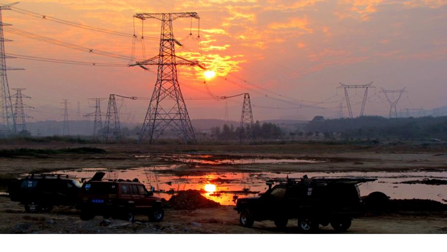 最新天蓝色全套汇报PPT课件_第1页