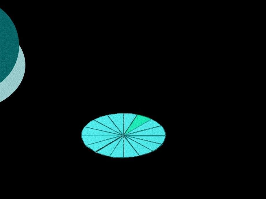 人教版六年级下册数学圆柱体积课件_第5页