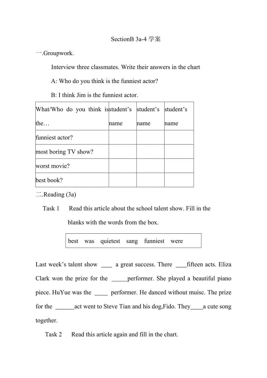 初中英语八年级上册《Unit12What’sthebestradiosta》_第5页