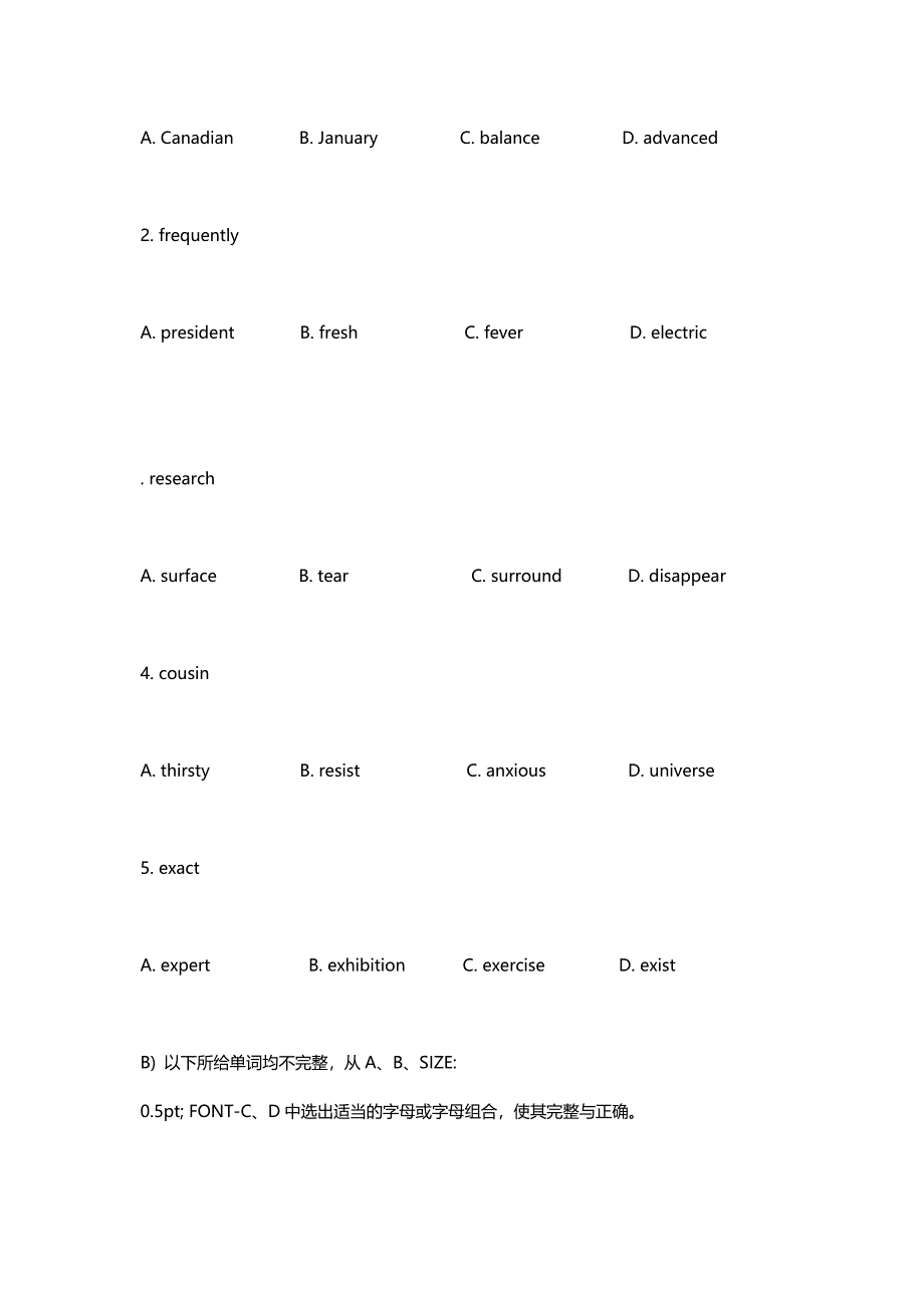 1992年四川高考英语试卷真题及答案 .doc_第2页