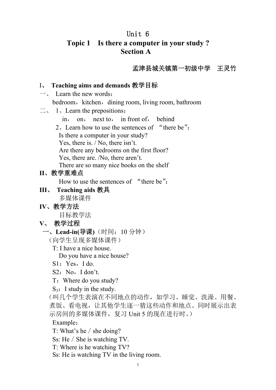 unit6Topic1A.doc_第1页