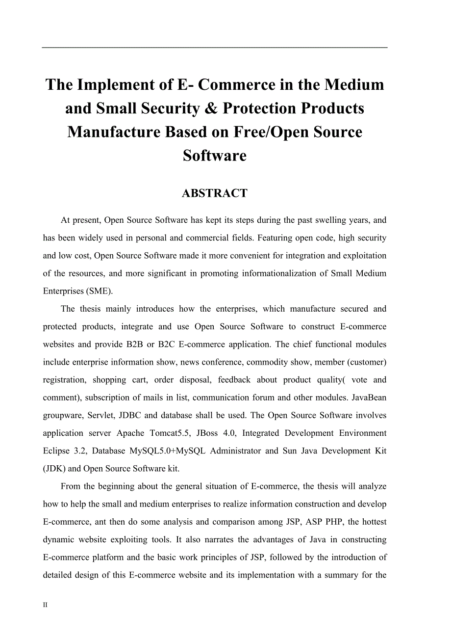 安防产品生产型中小企业基于开源软件的电子商务实现毕业论文_第2页