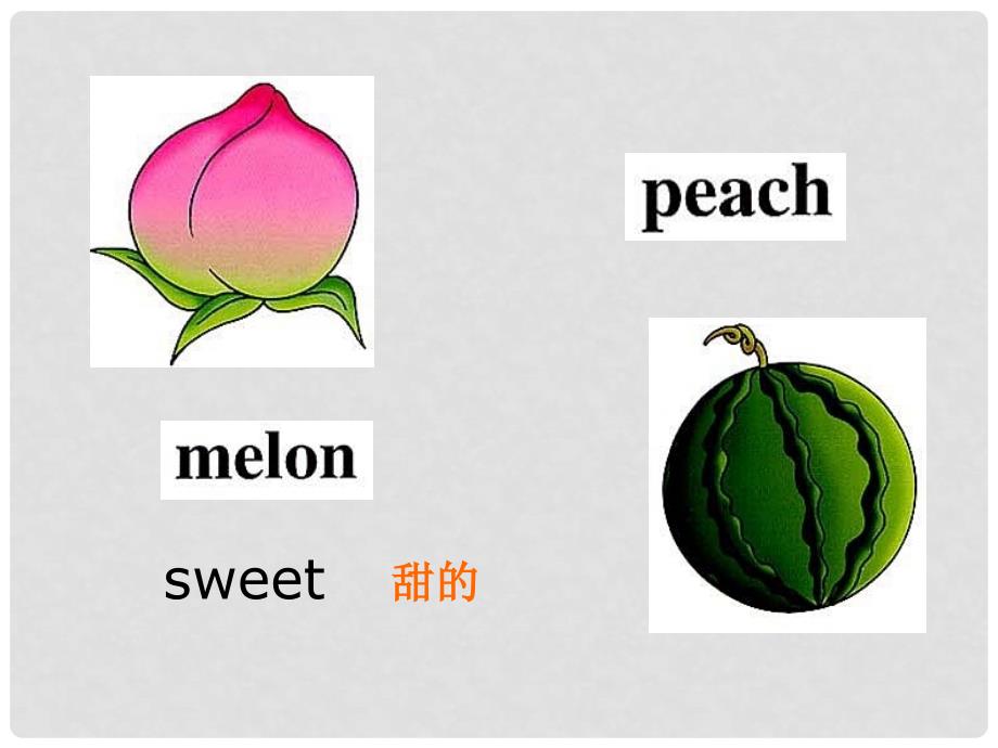 一年级英语上册 Unit 7 Fruit课件 人教新起点_第4页