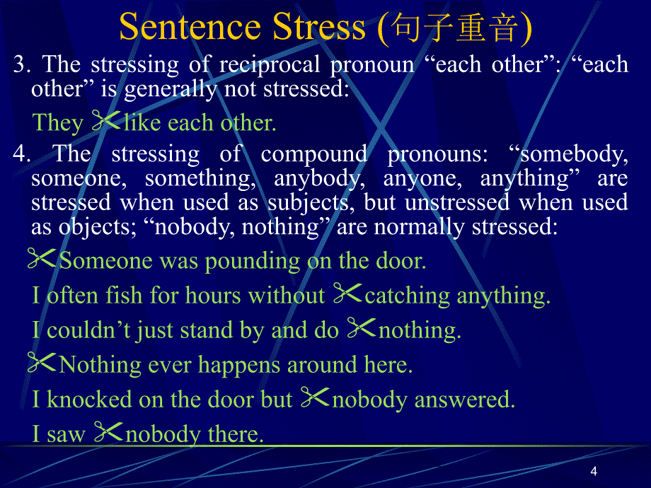 英语语音重读sentence-stressPPT优秀课件_第4页