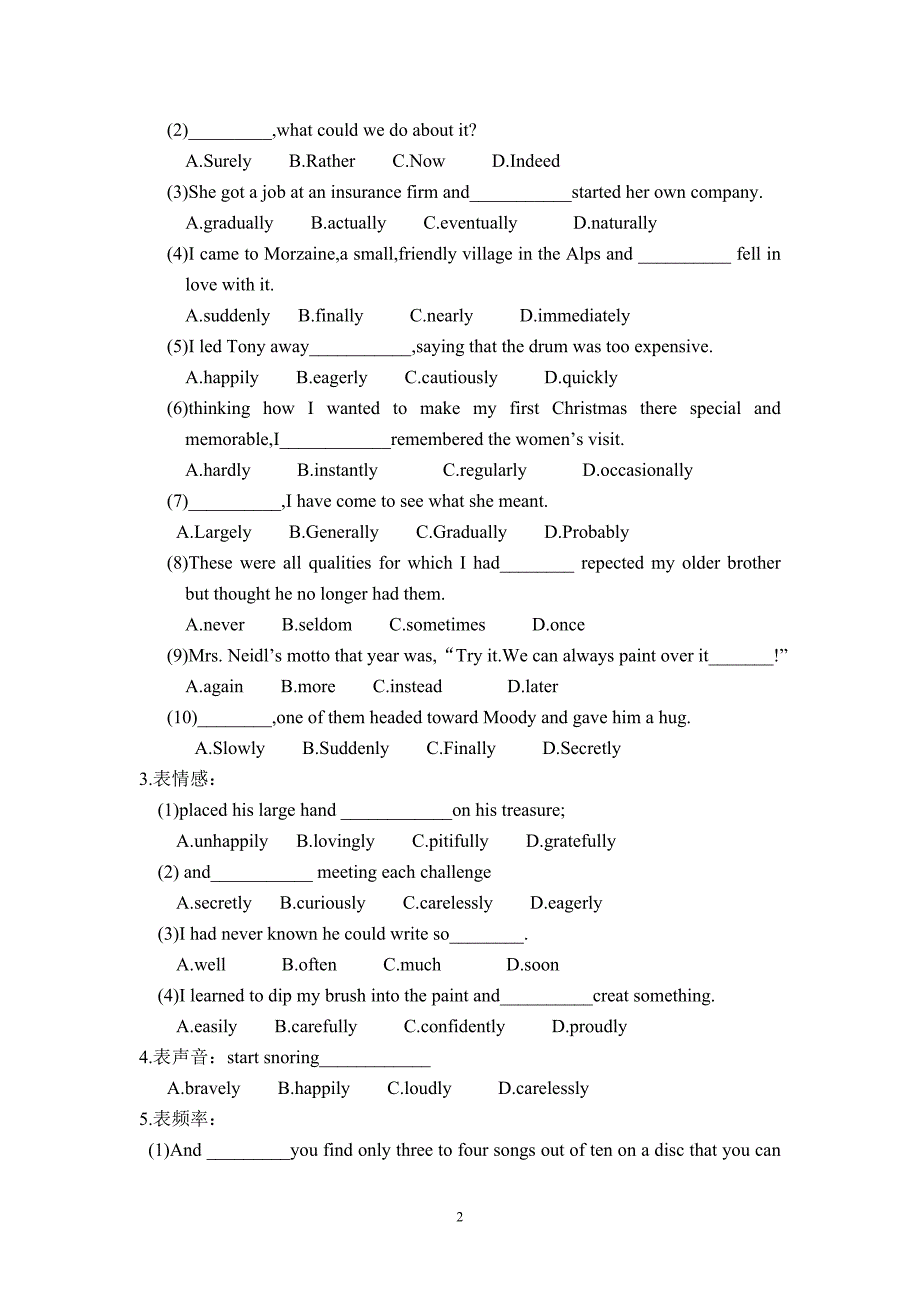 高考完形填空常用副词答案及训练.doc_第2页