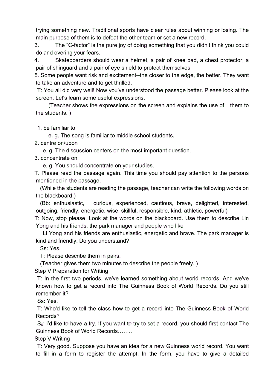 2022年高中英语第三册(全一册)Unit1Thatmustbearecord-integratingskills_第3页