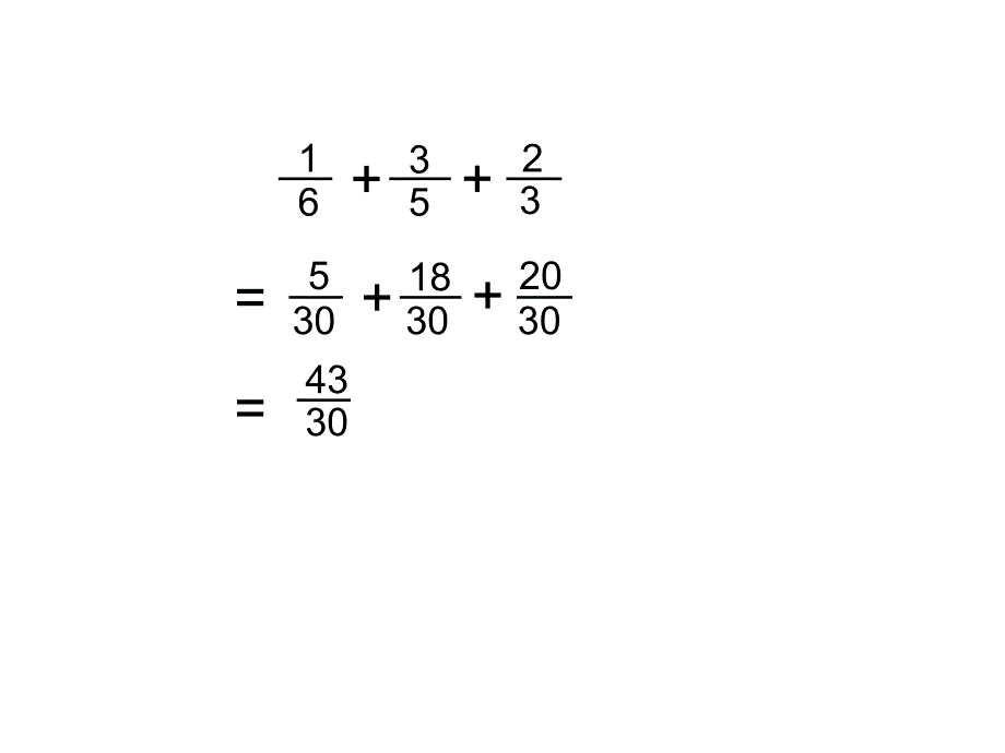 五年级数学下册课件5分数的连加连减和加减混合19苏教版_第4页