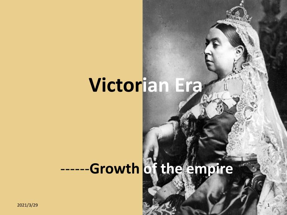 英国文学VictorianEra维多利亚时代课堂PPT_第1页