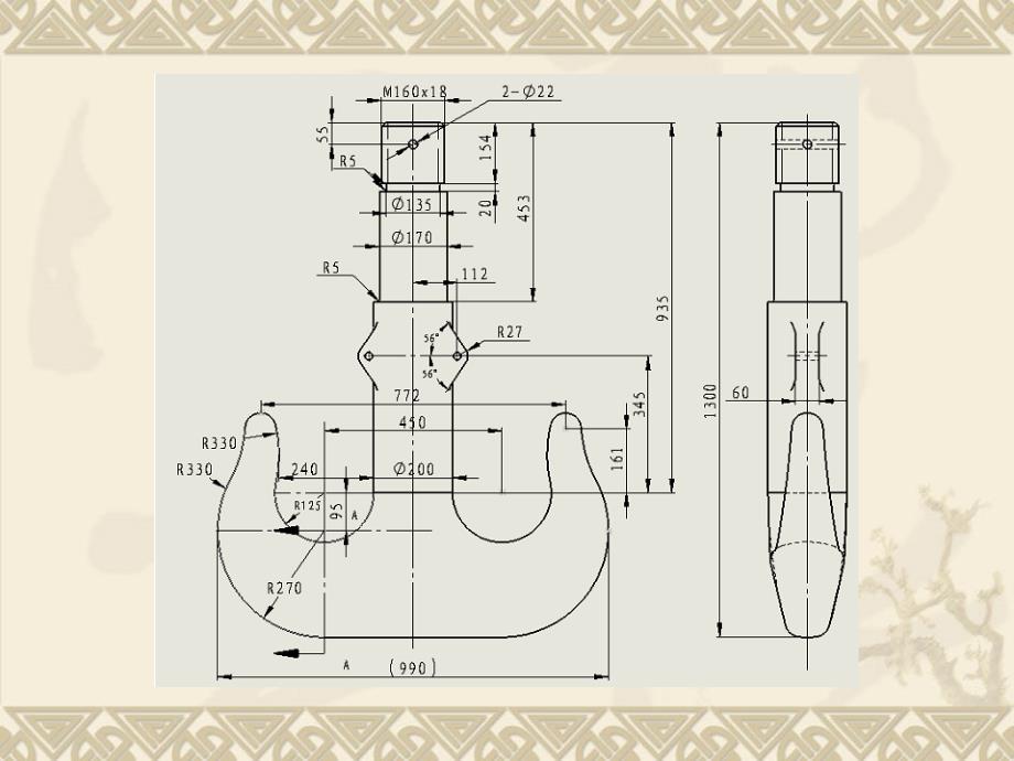 solidworks案例教程重型吊钩建模_第3页