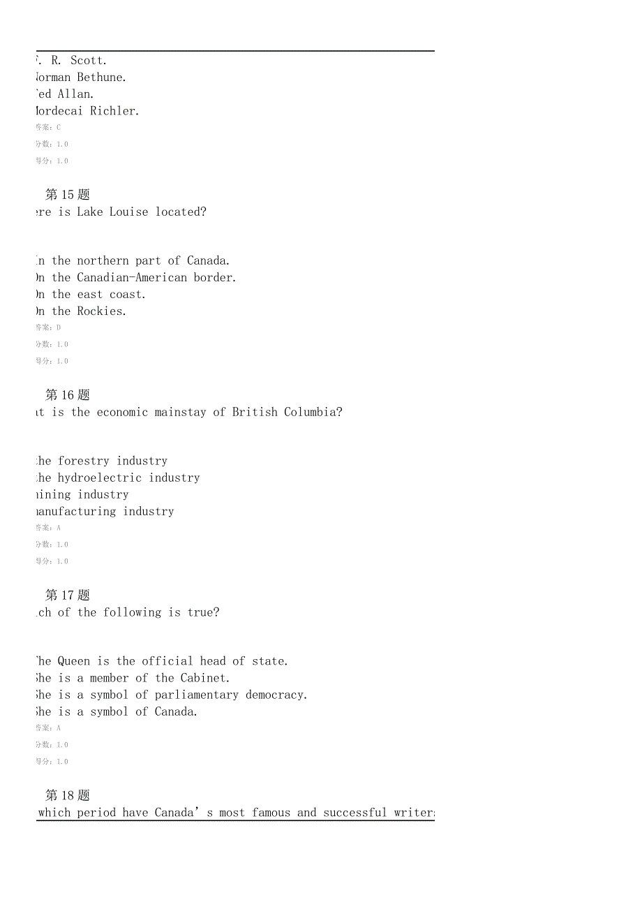 华师网络学院英语国家概况_第5页