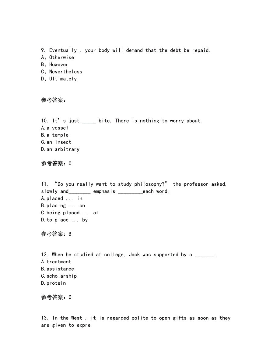 北京语言大学21春《英汉 汉英翻译》在线作业二满分答案70_第3页