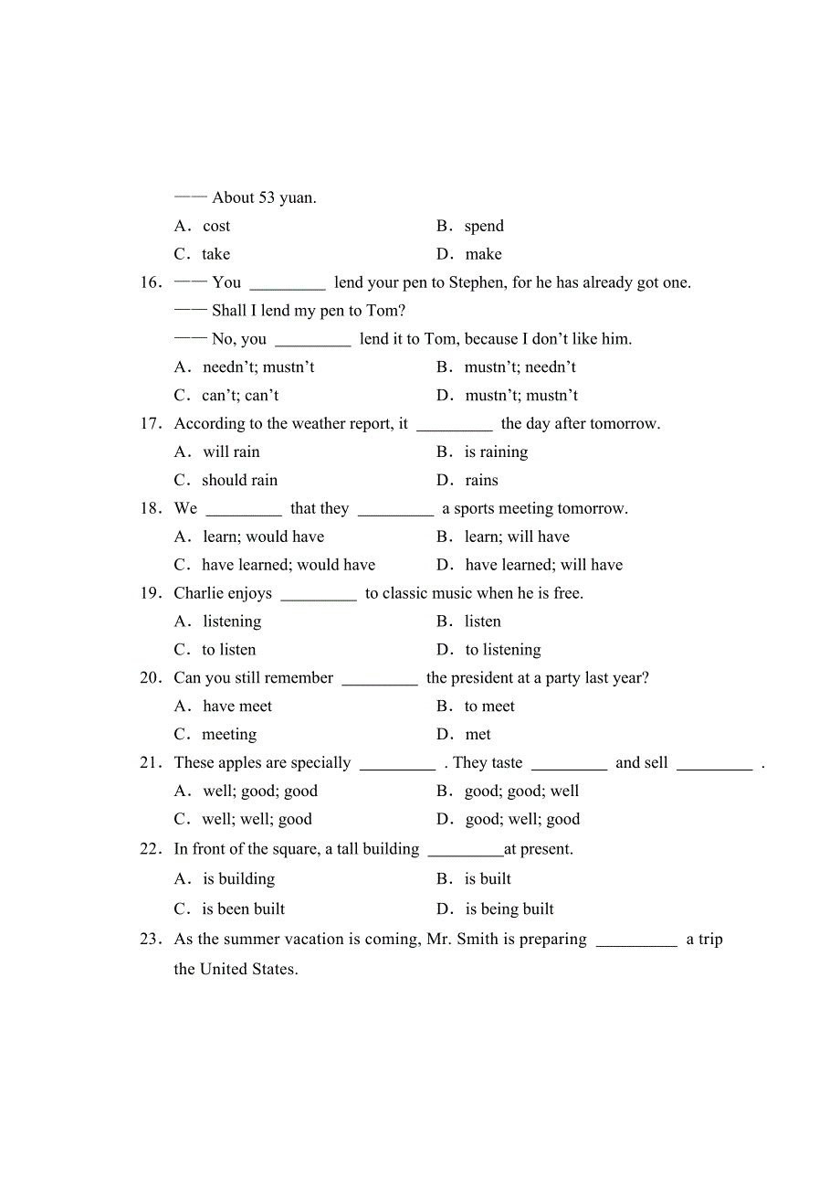 考公安边防消防考学09英语试卷.doc_第3页