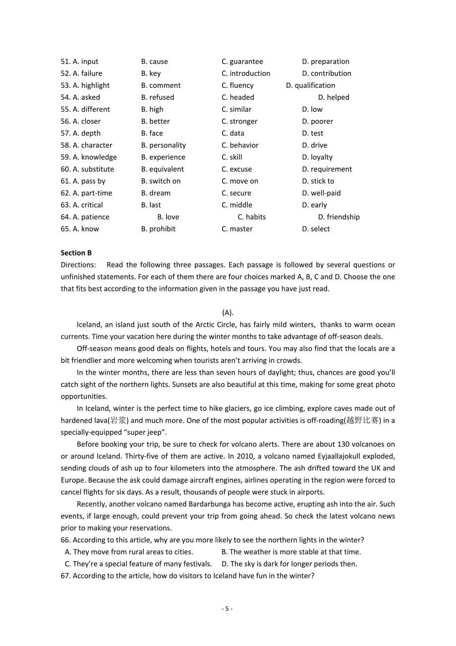 上海市静安、青浦、宝山区2015年高三(二模)英语试题_第5页