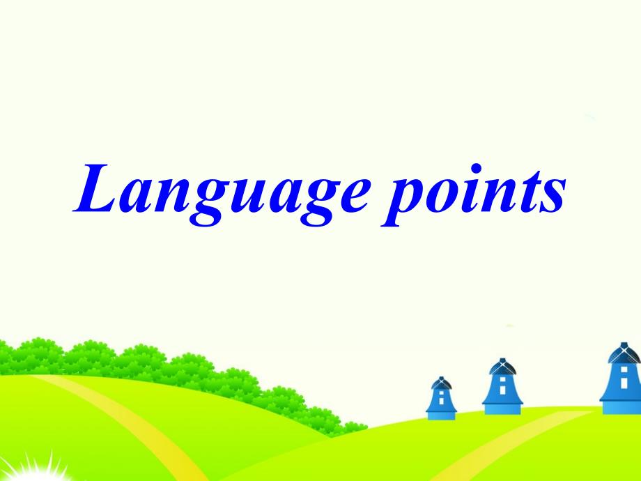 必修1Unit1课件Languagepoints_第2页