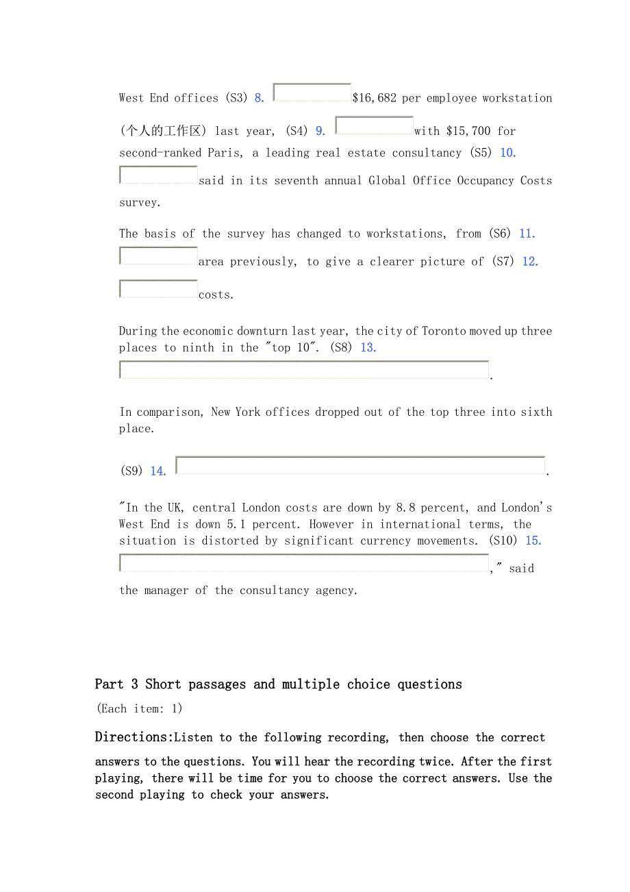 大学英语综合教程B4-U4听力训练及答案_第3页