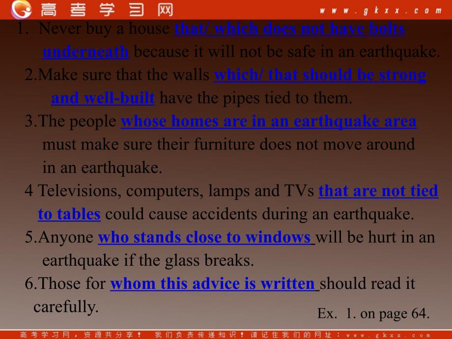 高一英语人教版必修1精选课件《Unit 4 Earthquakes》listening,Reading II and Talking课件_第3页