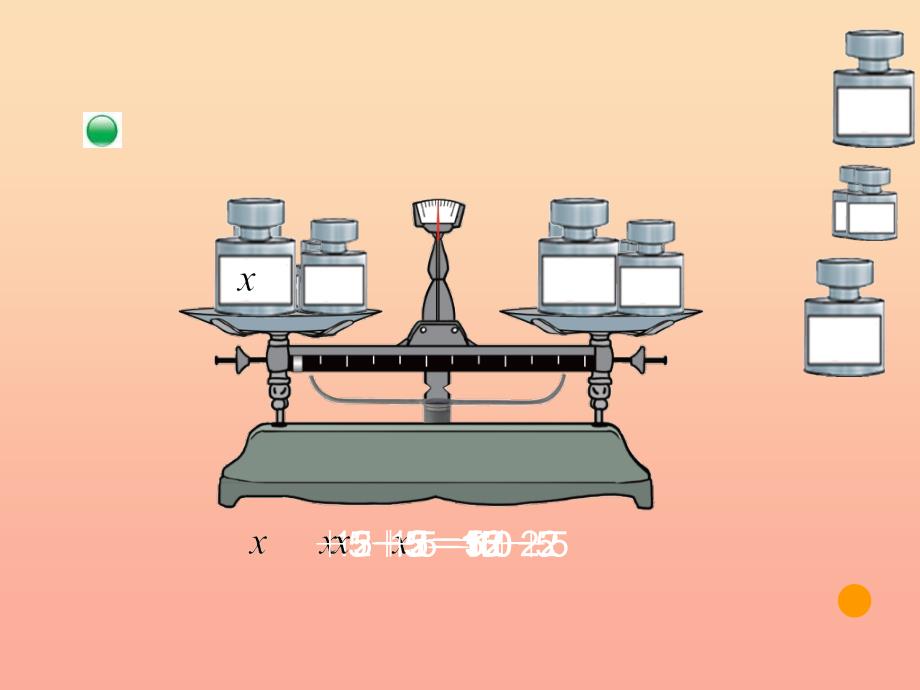 四年级数学下册5.4解方程一课件2北师大版_第2页