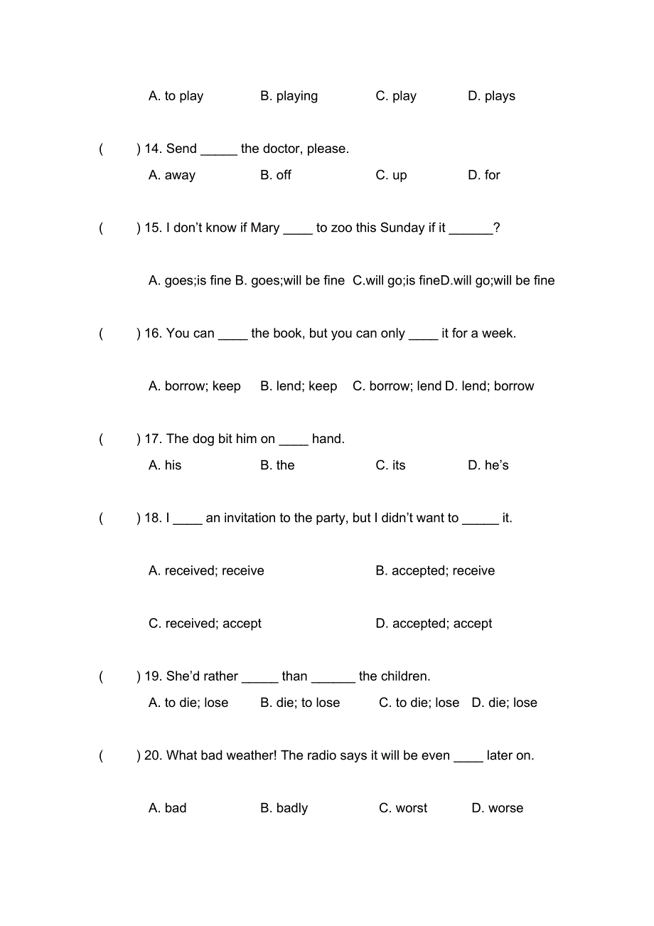 [资料]英语试题[1].doc_第4页