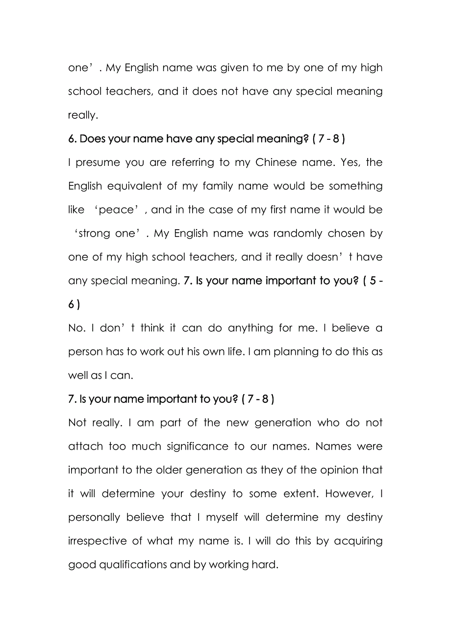 Aalasry雅思英语口语考试经典范文_第2页
