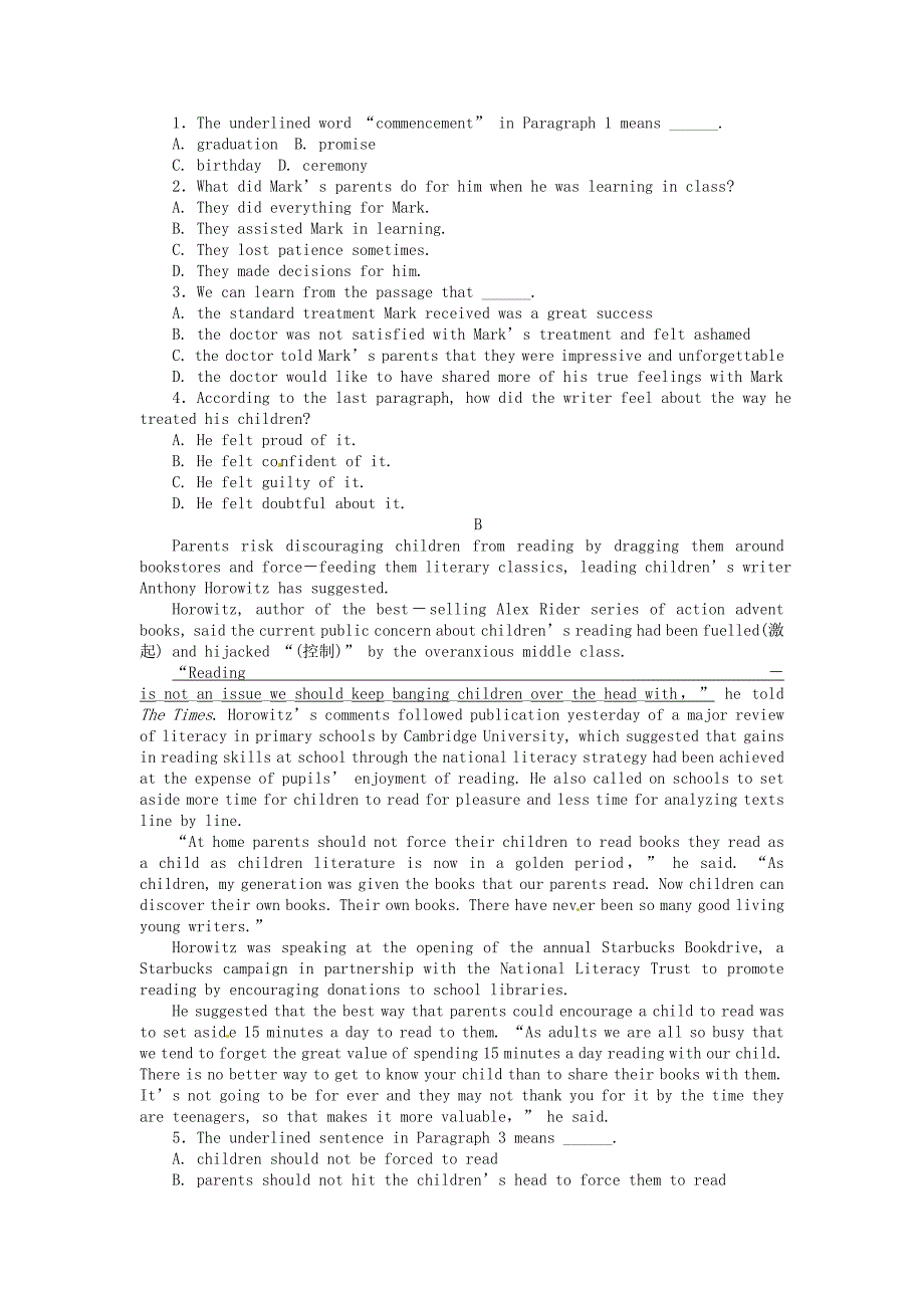 2011届高考英语第一轮总复习高考满分练兵场 高一册Unit20_第4页