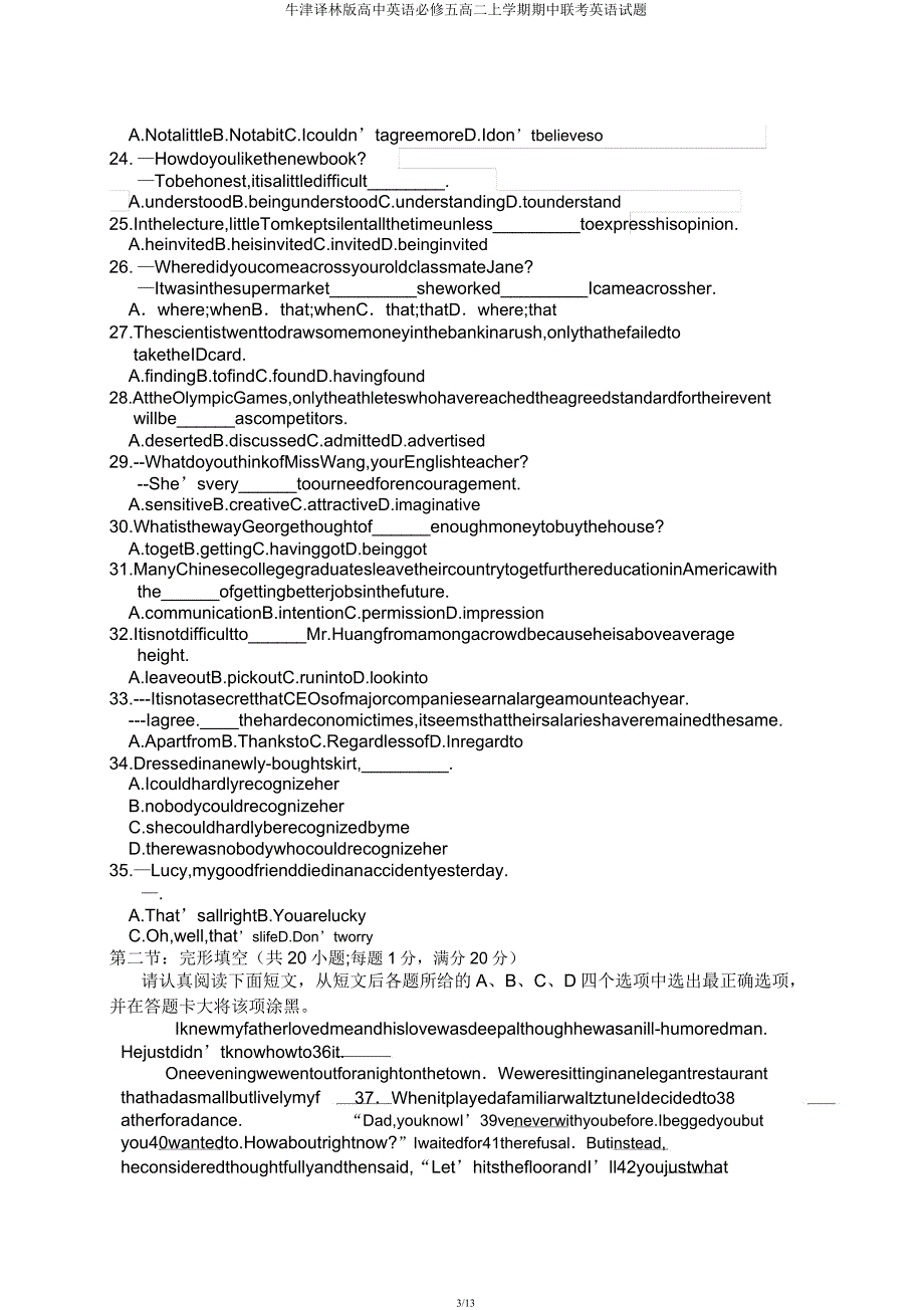 牛津译林高中英语必修五高二上学期期中联考英语试题.docx_第3页