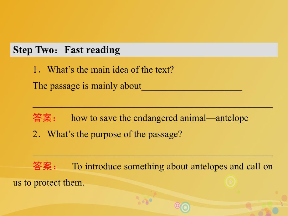 高中英语 Module 6 Animals in Danger Section 1 Introduction &amp; Reading-Pre-reading课件 外研版必修5_第4页