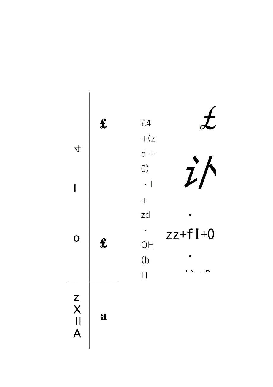 4.2随机变量的函数的数学期望_第3页