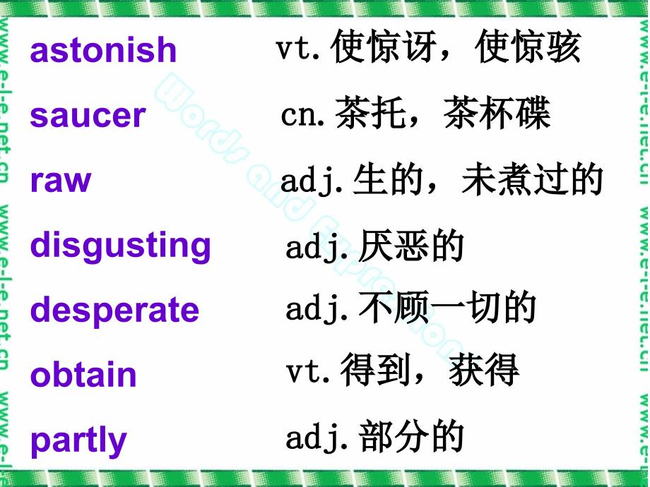 北师大M6U17Lesson3MyFavoriteComedy_第4页