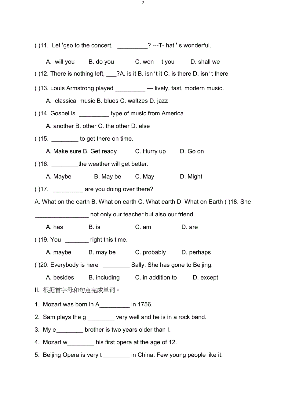 Module5试题1_第2页