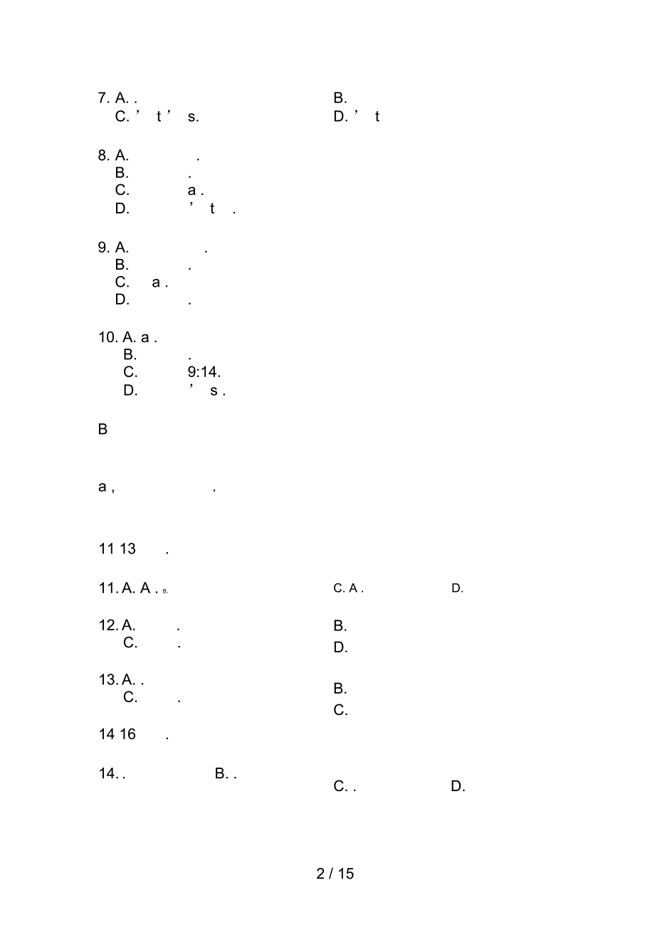 上海市静安区2017届高三第一学期教学质量检测英语试题_第2页