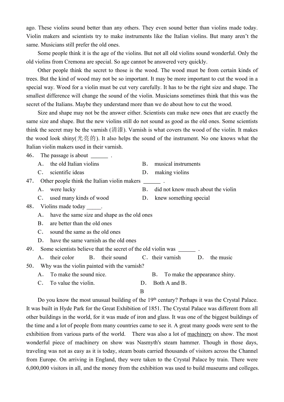 九年级英语第一学期期中考试试题_第4页