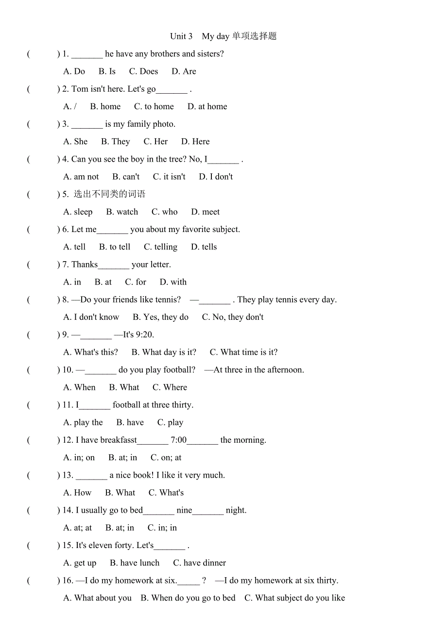 四级下册英语试题-Unit 3 my day 单选（含答案）译林版（三起）_第1页