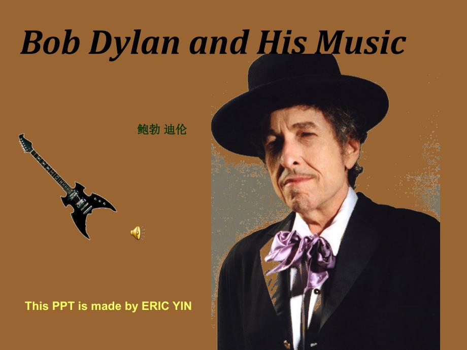 BobDylan鲍勃迪伦英文介绍_第1页