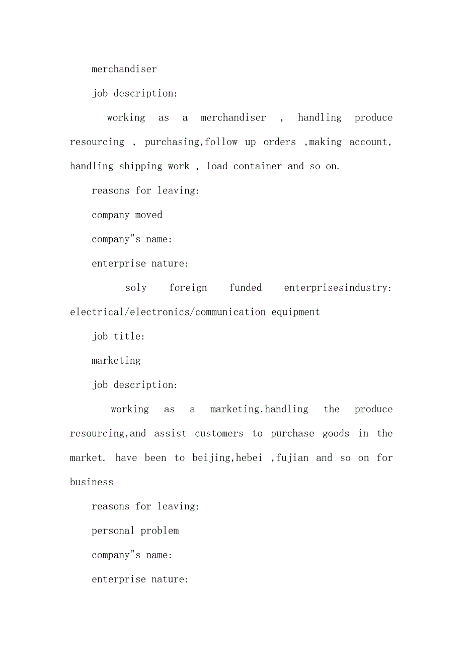 MERCHANDISER,英文简历例文.docx_第3页