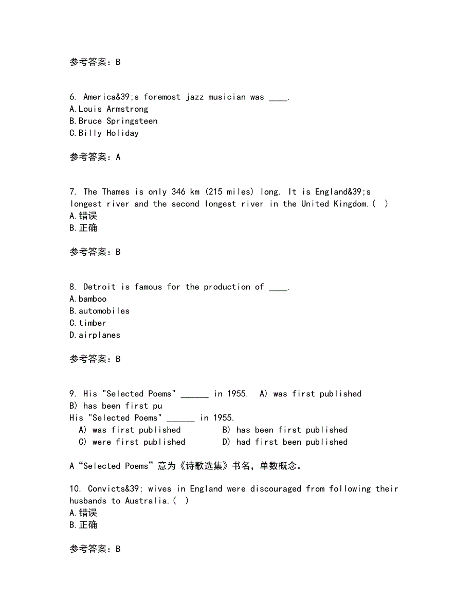 北京语言大学21春《英语国家概况》在线作业二满分答案81_第2页