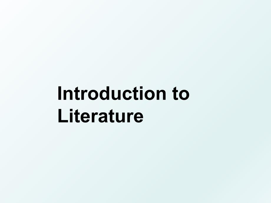 Introduction to Literature_第1页