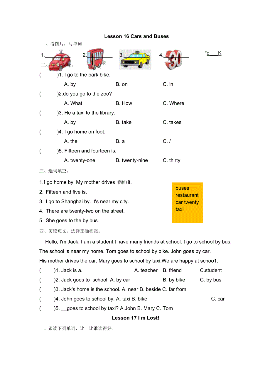 四年级上册英语一课一练Unit3Letx27sGo!Lesson1618冀教版(含答案)_第1页