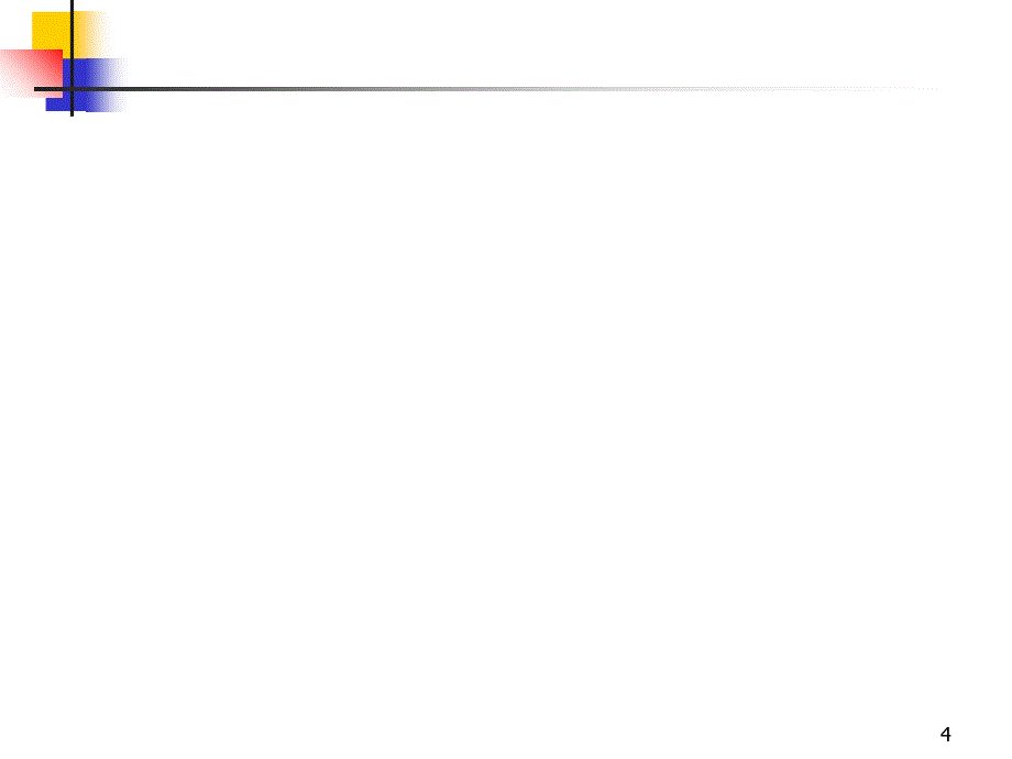 FIDIC施工合同条件--FID1课件_第4页