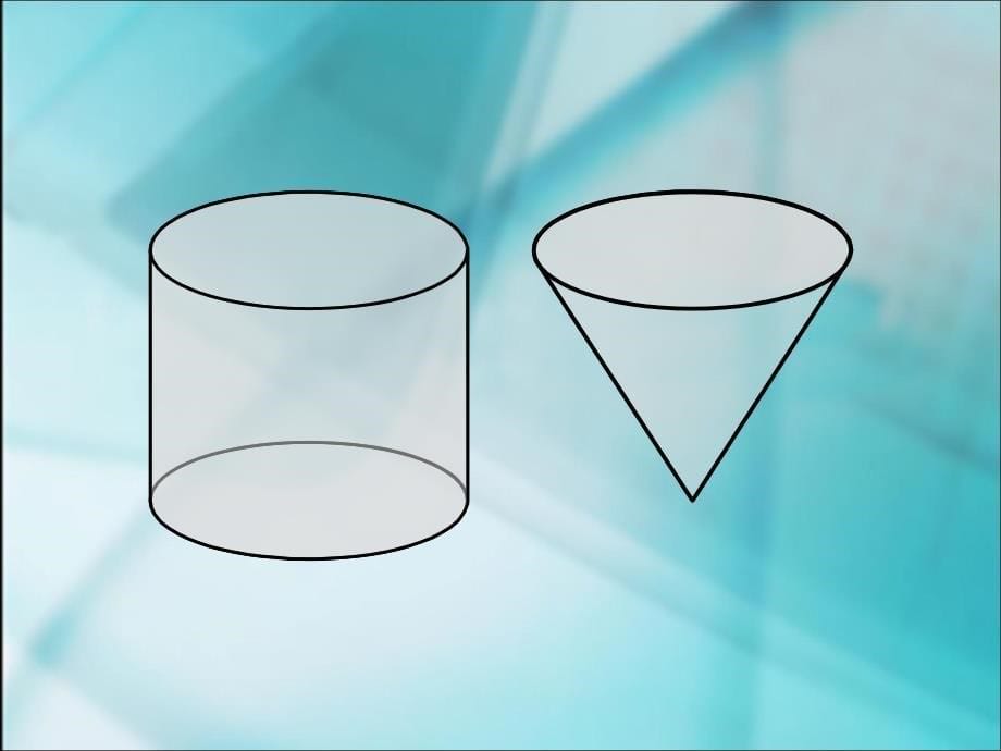 7六年级数学下册第二单元《圆锥体积》课件_第5页