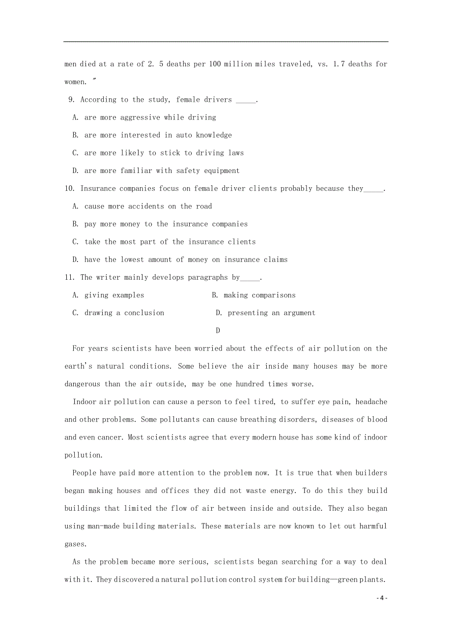 黑龙江省齐齐哈尔第八中学2018-2019学年高一英语9月月考试题_第4页