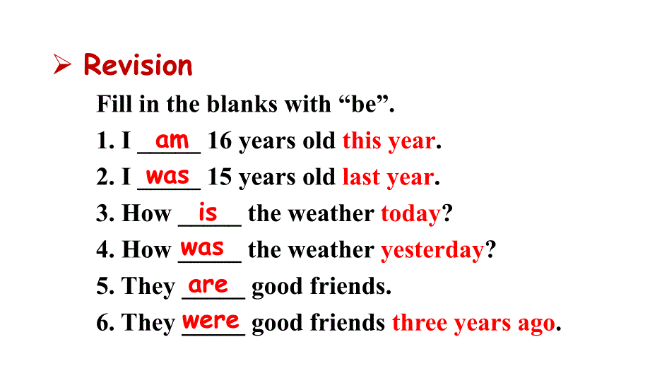 人教版英语八年级下册第五单元《What-were-you-doing-when-the-rainstorm-came》Unit-5-Section-A-Grammar-讲课讲稿_第2页