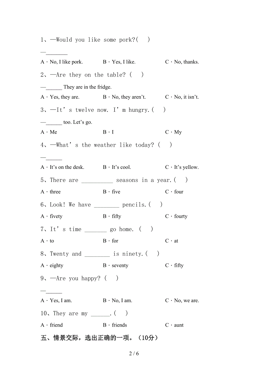 新人教版四年级英语上册期中试卷及完整答案.doc_第2页