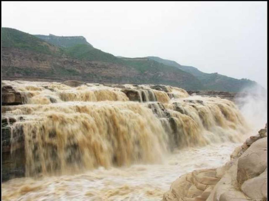 黄河滚滚那万马奔腾浊浪排空的气势令人胆战心惊_第4页