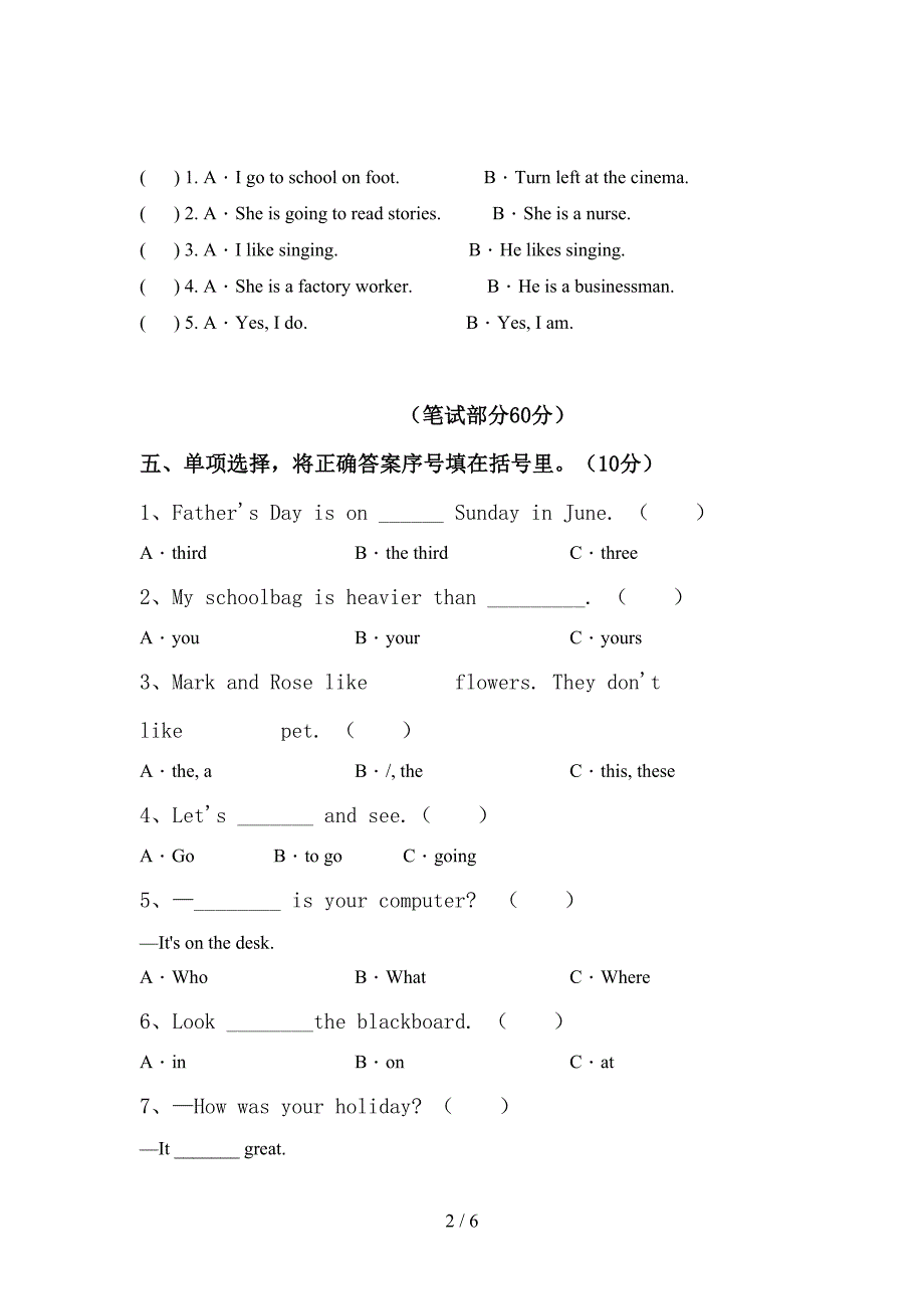 新人教版PEP六年级英语上册期中试卷及答案2.doc_第2页